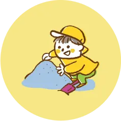 延長保育（希望者のみ)のイラスト