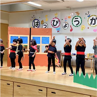 たいようこども園の様子